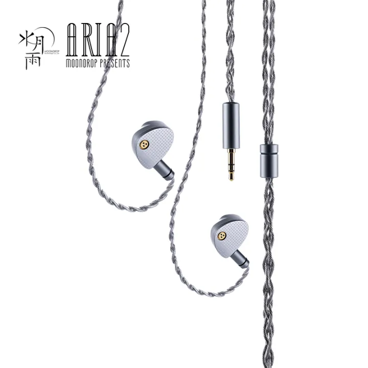 MoonDrop%20Aria%202%20Earphones%20High%20Performance%20LCP%20Diaphragm%20Dynamic%20IEMs%203.5/4.4mm%20Earbuds%200.78%202pin%20ARIA2%20Earphone%20-%20Image%206
