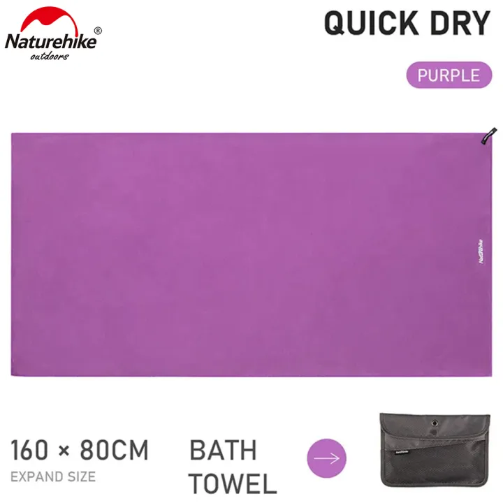Naturehike%20Quick%20Drying%20Ultalight%20Portable%20Four%20Season%20Antibacterial%20Camping%20Sports%20Bath%20Towel%20Fitness%20Beach%20Towel%20NH20FS009%20-%20Image%209