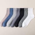 Men's Trendy Socks - Model 24SY-1235. 