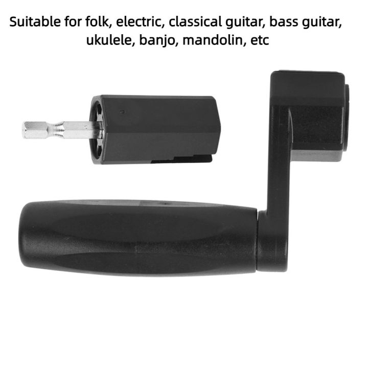 Speed%202%20in%201%20Guitar%20String%20Winder%E2%80%8B%20ABS%20%E2%80%8BElectric%20Drill%20Automatic%20%E2%80%8BBridge%20Pin%20Puller%20%E2%80%8BBlack%20%E2%80%8BHexagonal%20Bit%20%E2%80%8BLuthier%20Tool%E2%80%8B%20For%20Guitar/Bass/Banjo/Mandolin/Ukulele%20-%20Image%202