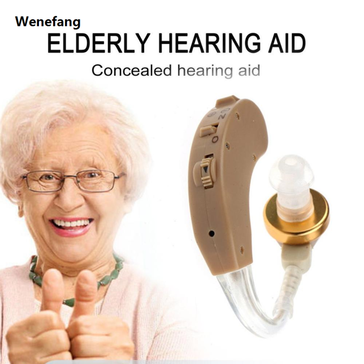 Wenefang 【Exclusive Discount】In-ear Digital Acousticon Best Invisible ...