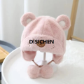 DISICHEN 2023 Winter Baby Hats Cute Bear Plush Double Hairball Hats Warm Soft Ear Protection Bonnet With Earflaps Infant Girl Boy Beanie 2025 New. 