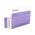 Himalaya Diaper Rash Cream 50G. 