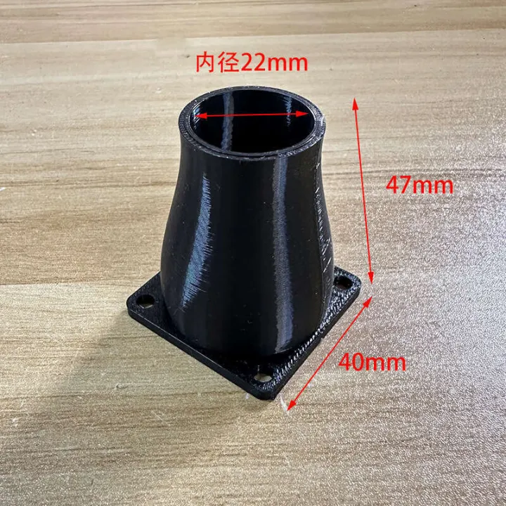 4056%20Concentrator%20Spray%20Nozzle%204cm%20Dual%20Fan%20Server%20Modification%20Accessories%20-%20Image%207
