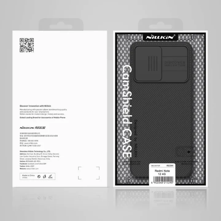 Nillkin%20CamShield%20Case%20for%20Xiaomi%20Redmi%20Note%2012%204G%20Sliding%20Camera%20Protection%20Cover%20-%20Image%208