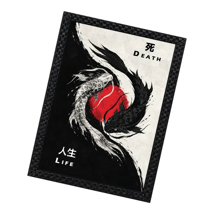 Yin%20Yang%20Koi%20Fish%20Life%20&%20Death-%20Matt%20Laminated%20printed%20poster%20with%20checker%20frame-%20One%20piece%20-%20Image%203