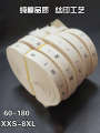 Pure Fabric Number Cotton Size Childrens Beige Marks Woven Clothing Collar Labels Custom Made Washable. 