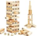 Classic Wooden 48 Pc Jenga Set. 