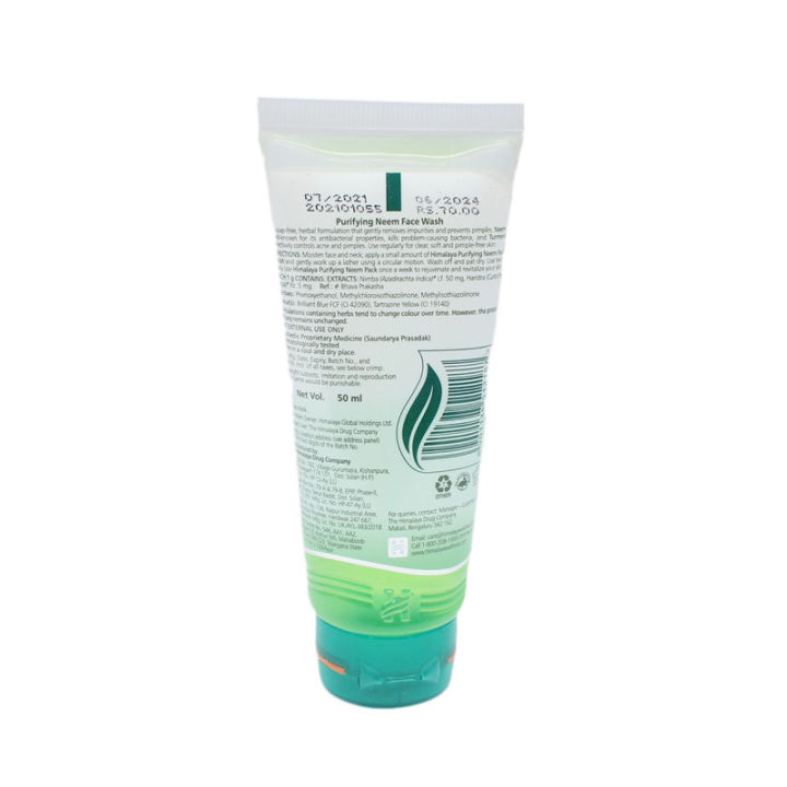 Himalaya%20Purifying%20Neem%20Face%20Wash%2050%20ml%20-%20Image%203