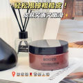 ROOTH Rose SPA Body Scrub Body Scrub Body Wash, Whole Body Tender, Smooth, Exfoliating Chicken Skin, Deep Cleansing Deodorant. 