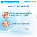 Mamaearth Milky Soft Baby Face Cream With Muru Muru Butter, 60G. 