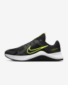 Nike MC Trainer 2 Shoes For Men (DM0823-300). 