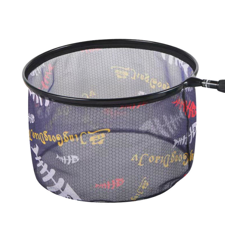 Carbon Fishing Net Outdoor Foldable Mesh Deep Landing Dip Net Head ...
