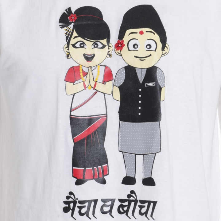All%20In%20One%20Gallery%20-%20Baicha%20Maicha%20Printed%20Cotton%20T-shirt%20For%20Men%20-%20Image%205