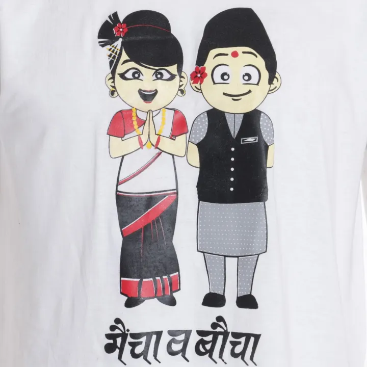 All%20In%20One%20Gallery%20-%20Baicha%20Maicha%20Printed%20Cotton%20T-shirt%20For%20Men%20-%20Image%205