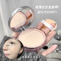 LEEINTO, TRANSLUCENT FLATTERING POWDER, BURNT MATTE POWDER, OIL-CONTROLLING CONCEALER, LOOSE POWDER FOR WOMEN, LONG-LASTING WATERPROOF. 