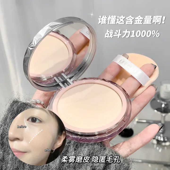 LEEINTO,%20TRANSLUCENT%20FLATTERING%20POWDER,%20BURNT%20MATTE%20POWDER,%20OIL-CONTROLLING%20CONCEALER,%20LOOSE%20POWDER%20FOR%20WOMEN,%20LONG-LASTING%20WATERPROOF%20-%20Image%204