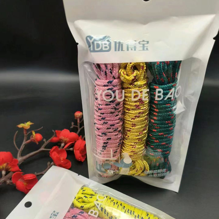 Rozai Three fivemeter ropes