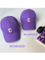Widened and deepened baseball cap suitable for women with round face, spring and summer large head circumference, long brim, dubill cap for men. 