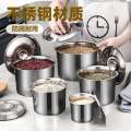 Extra Thick Box Stainless Steel Commercial Barrel Cylinder Seasoning Bowl Lard Oil Jar Flavor Cup Kitchen with Lid. 