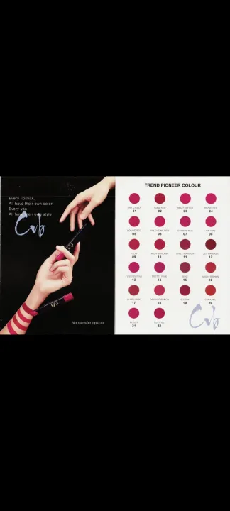 CVB%20Lipstick%20No%20Transfer%20No.16%20Mash%20Brown%20-%20Image%209