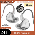 Sutuiying KZ EDCX In Ear Headphones Wired Headphone Dynamic Noise Cancelling Fashion 3.5mm Plug Stereo Earbuds for Music Sport Game. 
