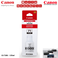 Canon 71BK Ink for G3020, G3060, G2020, G1020 Printers. 