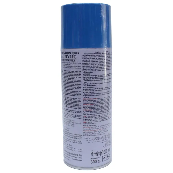 Bosny%20Spray%20Paint,%20300g,%20Blue%20-%20Image%204