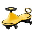 Ride on Plasma Car For Kids. 