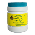Gastric Haran Churna -100Gm. 
