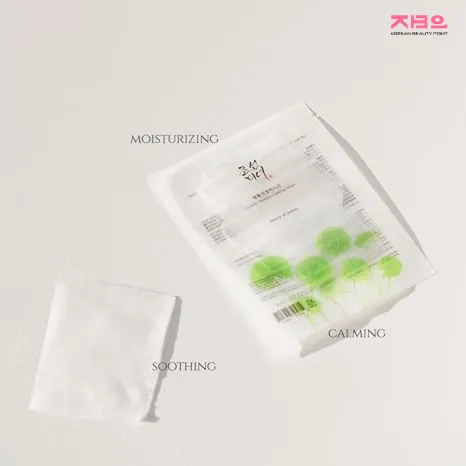 Beauty%20of%20Joseon%20%20%20Centella%20Asiatica%20Calming%20Mask%20By%20koreanbeautypoint%20-%20Image%204