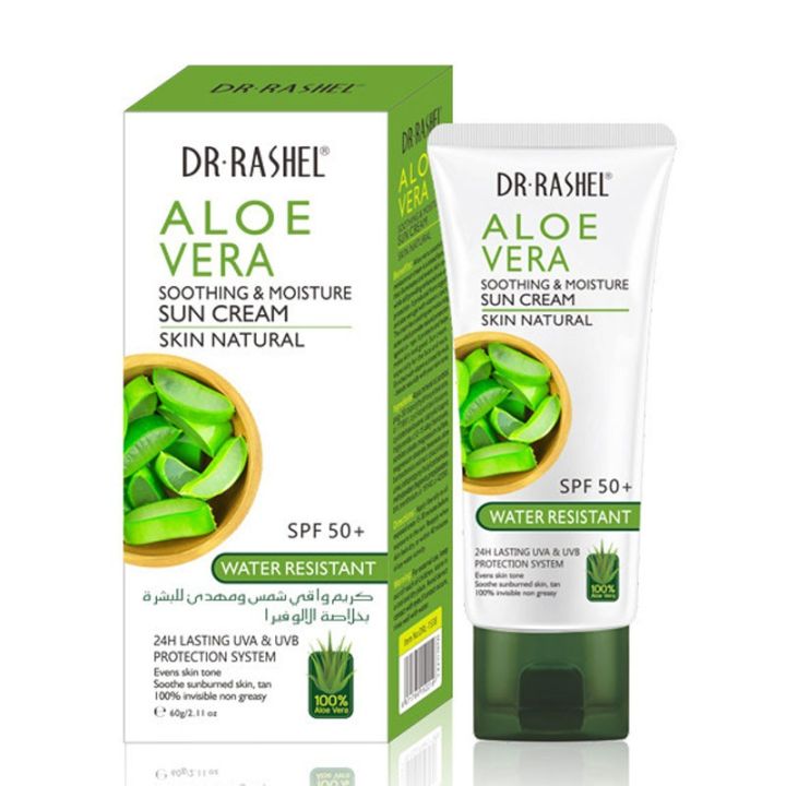 Dr%20Rashel%20Aloe%20Vera%20Sun%20Cream%20Water%20Resistant%20Sunscreen%20%2060%20G%20SPF%2050+%20-%20Image%204