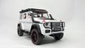 Remote Control Car, Mercedes Benz G Series Designed By HCF, 1:22 Die Cast, Openable Doors, Booth, Bonnet, Humidity Fire Exhaust, Chargeable Battery. 
