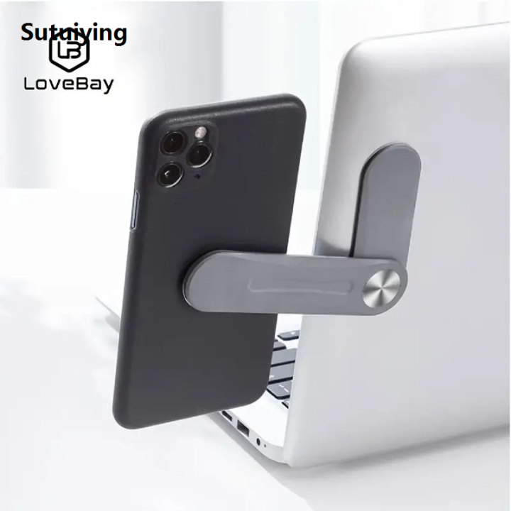 Sutuiying Laptop Screen Support Holder Dual Monitor Display Clip ...