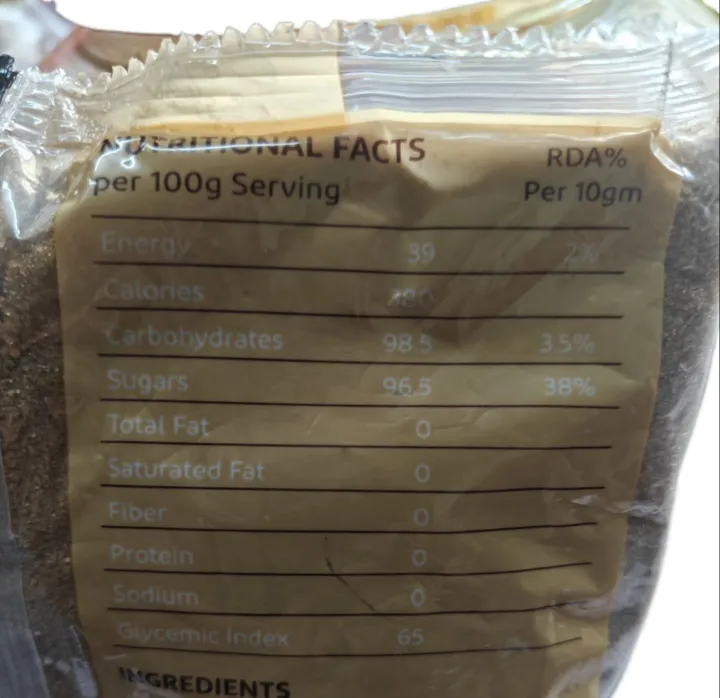 Brown%20Sugar%201%20Kg%20-%20Image%204
