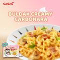 Samyang Cream Carbonara 5 Pack 700g | 140g x 5 | NEW! | Buldak Noodles | Hot Chicken Flavour Ramen | Less Spicy Than Carbonara. 