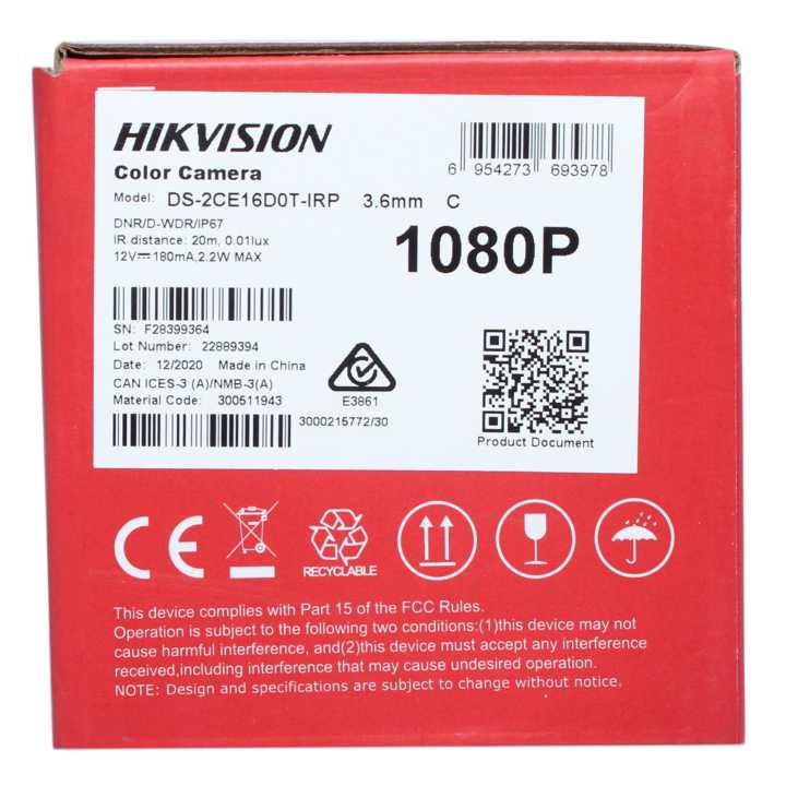 Hikvision%20Turbo%20HD%20-%20Image%203
