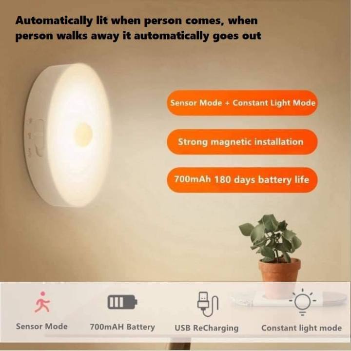 Motion Sensor Led Light Usb Charging PIR Human Body Induction Lamp ...