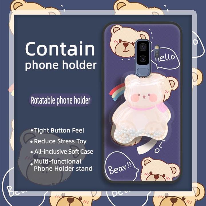 cute Soft Case Phone Case For Samsung Galaxy S9 Plus/S9+/SM-G9650 TPU Glitter Dirt-resistant Rotatable stand Durable