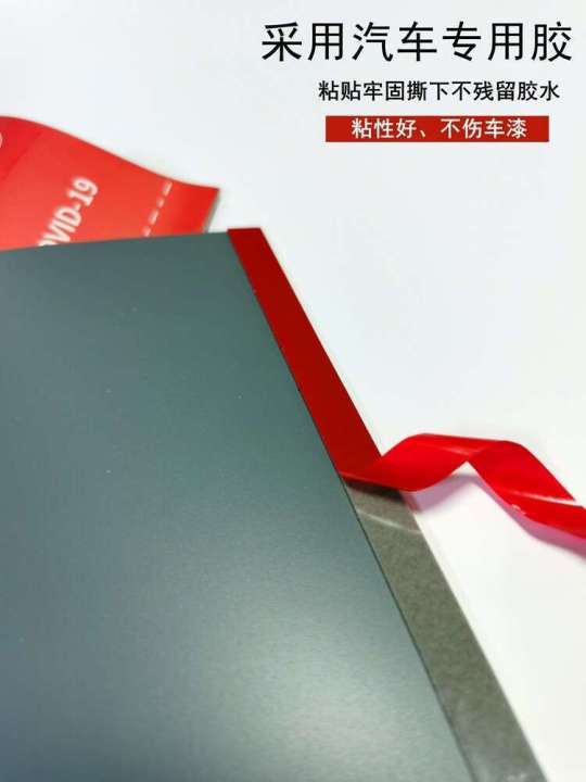 Football%20World%20Cup%20Team%20Emblem%20Messi%20C%20Ronaldo%20Washable%20Label%20United%20Car%20Sticker%20-%20Image%204