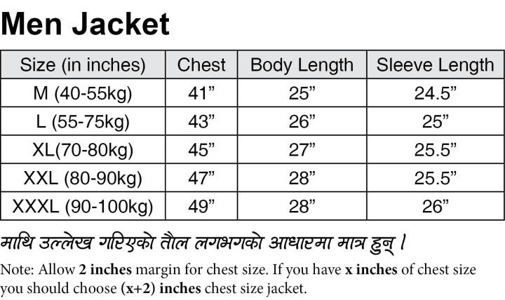 Wrinkle%20Windcheater%20For%20Men%20(2%20Layer)%20-%20Fashion%20%7C%20Jackets%20For%20Men%20%7C%20Men'S%20Wear%20%7C%20Windcheaters%20For%20Men%20-%20Image%205