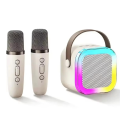 Wireless Bluetooth Microphone Audio Home Karaoke Singing Family Children'S National Ktv Integrated Microphone. 