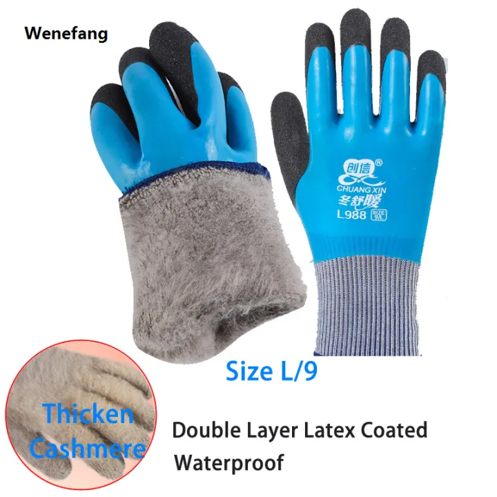 Wenefang%201Pair%20Winter%20Waterproof%20Work%20Safety%20Thermal%20Gloves%20Anti-Skidding%20Latex%20Rubber%20Garden%20Gloves%20For%20Worker%20Builder%20Hands%20Protection%20-%20Image%207