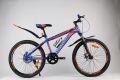 New Santosha Non Gear Bcycle for boys With Double Disc Brakes And Front Suspension. 