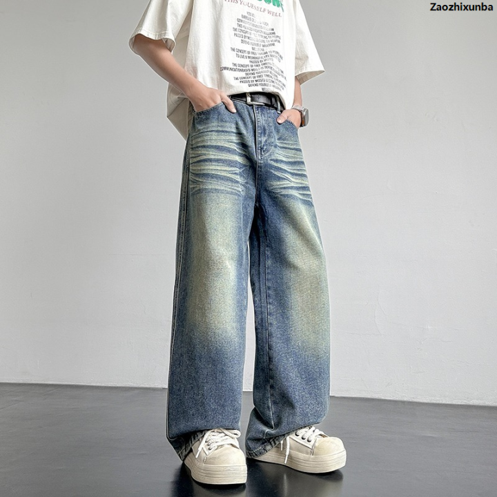 Vintage Washed Pleated Denim Pants with Metal Ring Design