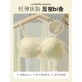 AUN Women's Tube Top Underwear Summer Thin Big Breast Size Concealing Strapless Bandeau Anti-Exposure Underwired Bra. 