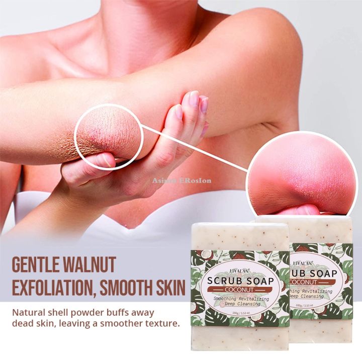 Asinrn ERosIon Coconut Exfoliating Scrub Soap Bar Deep Cleaning Bath Revitalizi【2025 Version】 ng Softens Cuticle Smooth Skin Jojoba Oil Moisturizing Body Wash