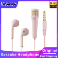 Wenefang Sutuiying Mini Karaoke Wired Earphone HD Mic All-in-one Stereo 3.5mm AUX in-Ear Sales promotion New style Headset K-Song Headphone For Singing Live Broadcast Music. 