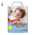 MIMIBEAR XL Size 8 Piece Regular Pack Premium Baby Diaper Pant Style. 