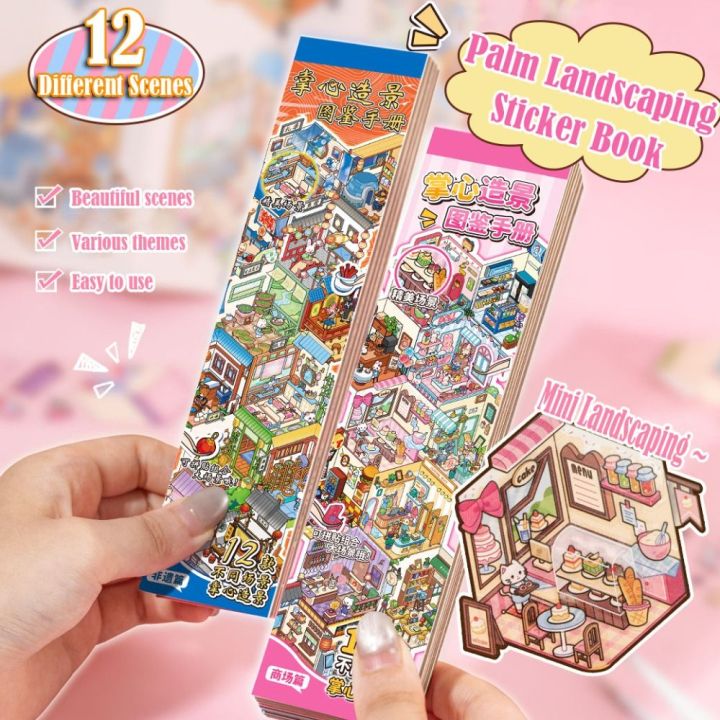 Sticker Decompression Set Cartoon PET Miniature Scene Collection Mini Visual Stacking 3D Pocket ...